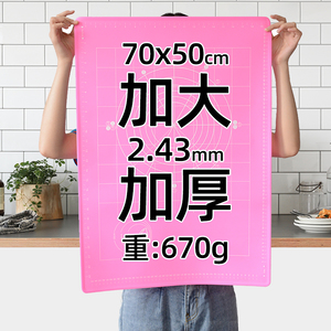 硅胶制品注塑成型工艺流程，看完你就知道了【产品百科】