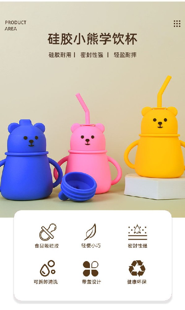 哪里能定制硅胶制品，硅胶制品厂家推荐【全网聚焦】