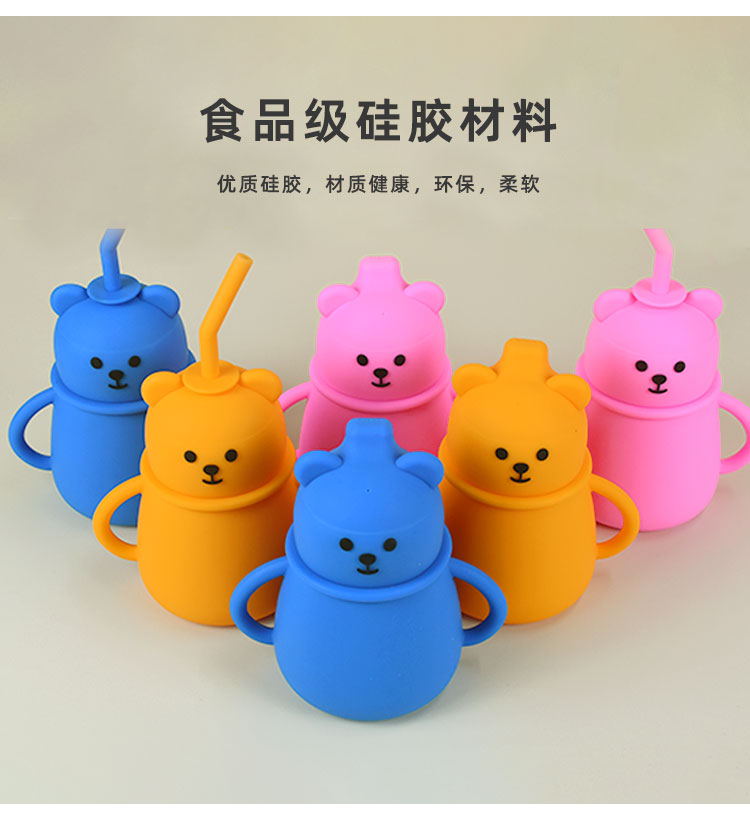 硅胶制品耐高温多少度，看完你就知道了【行业百科】