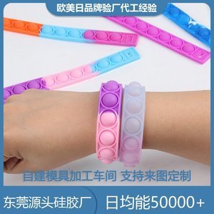 定制硅胶制品价格怎么算？2026最新收费标准【最新报价】