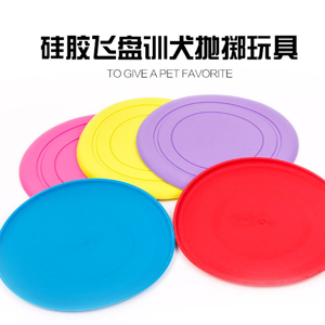 硅胶制品是什么材料，环保无毒特性与用途全面科普【行业百科】