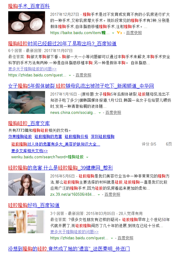 1519954485731564.png QQ图片20180302093305.