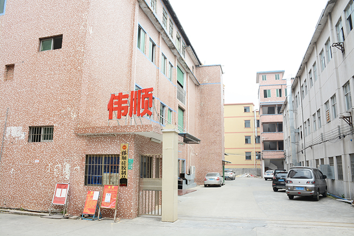 东莞硅胶制品厂伟顺硅胶客户常见问题 东莞硅胶制品厂伟顺硅胶客户常见问题