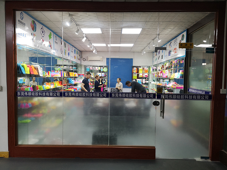 东莞硅胶制品厂 东莞硅胶制品厂