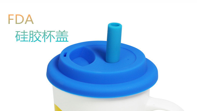 东莞硅胶咖啡杯盖工厂 东莞硅胶咖啡杯盖工厂