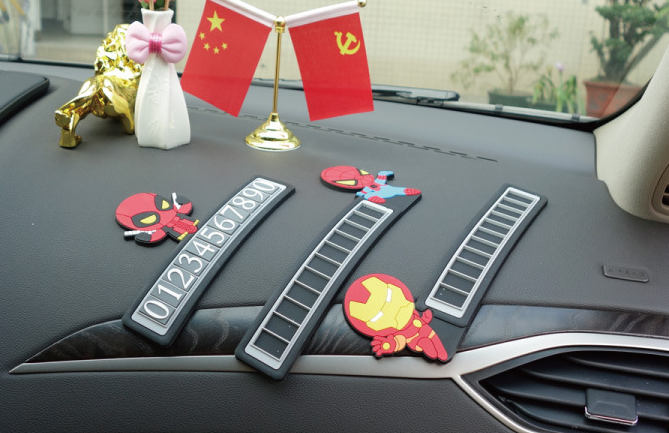 东莞硅胶停车牌定做厂家 东莞硅胶停车牌定做厂家