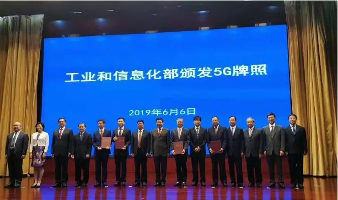 5G通讯应用对硅胶制品厂硅胶行业会有哪些影响 5G通讯应用对硅胶制品厂硅胶行业会有哪些影响