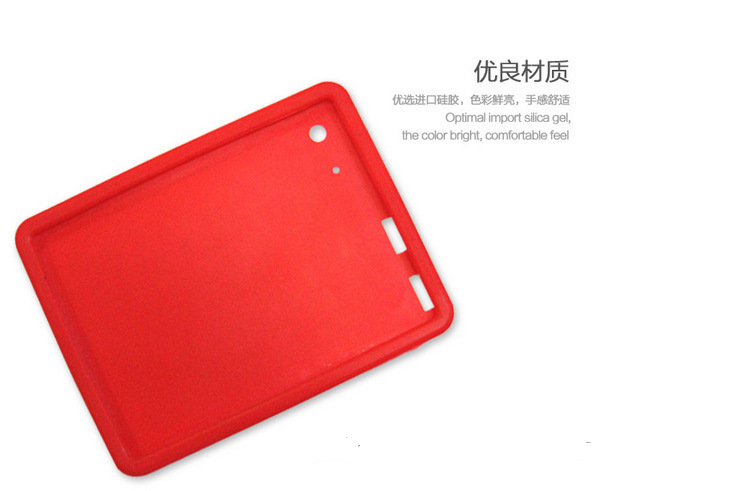 硅胶手机?；ぬ? width=