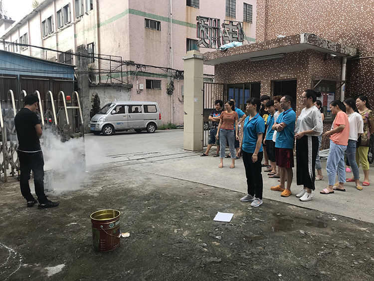 微信图片_20190906145408