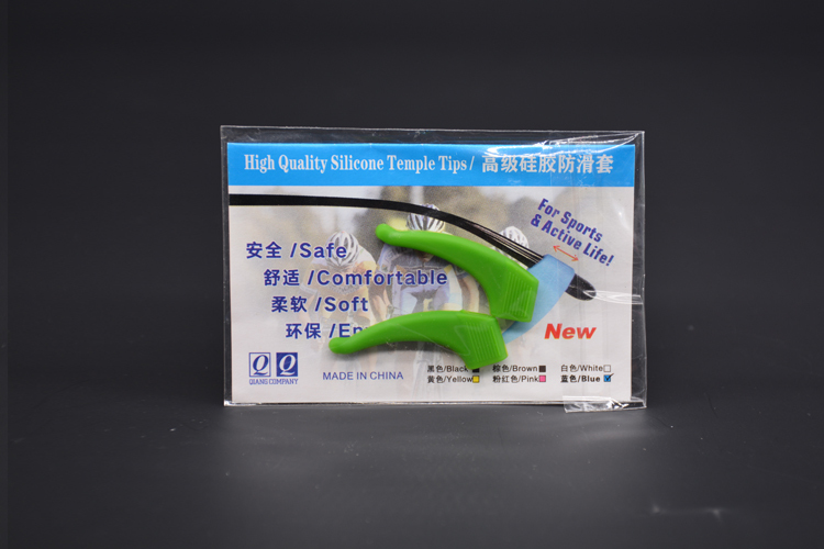 硅胶眼镜防滑套,防滑耳钩,运动防摔镜腿钩