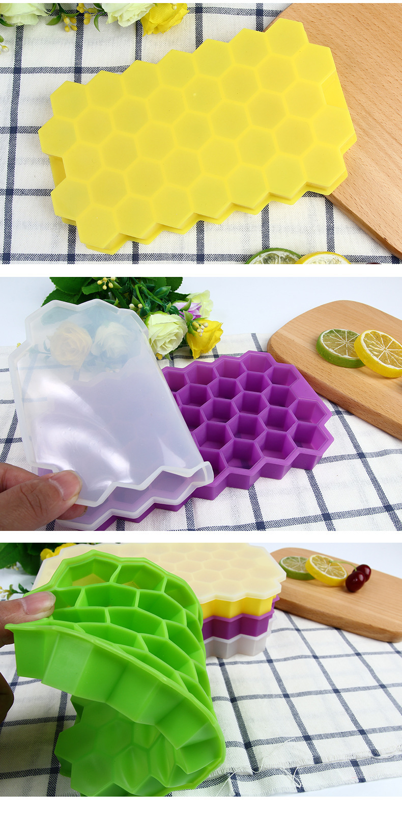 硅胶冰格,蜂窝造型冰格,带盖蜂窝冰格,创意冰格,硅胶制品器,食品级制冰模具 硅胶冰格,蜂窝造型冰格,带盖蜂窝冰格,创意冰格,硅胶制品器,食品级制冰模具