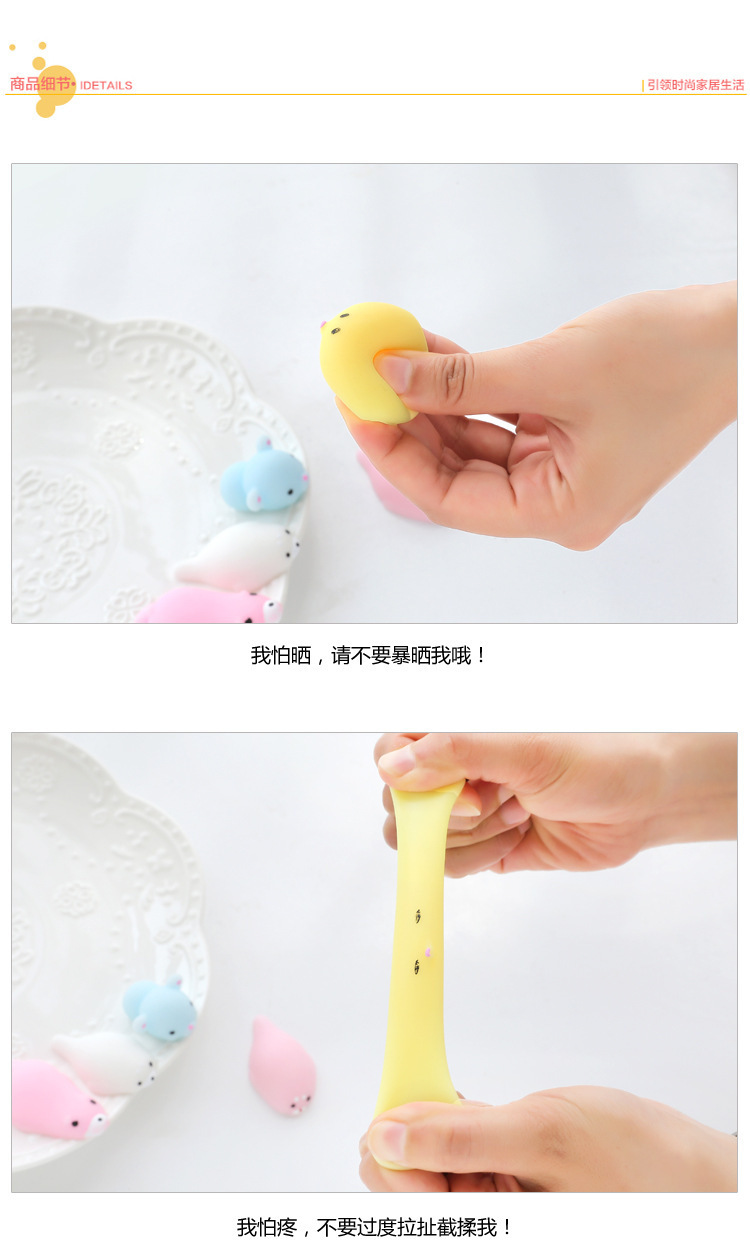 捏捏乐,硅胶捏捏乐 捏捏乐,硅胶捏捏乐