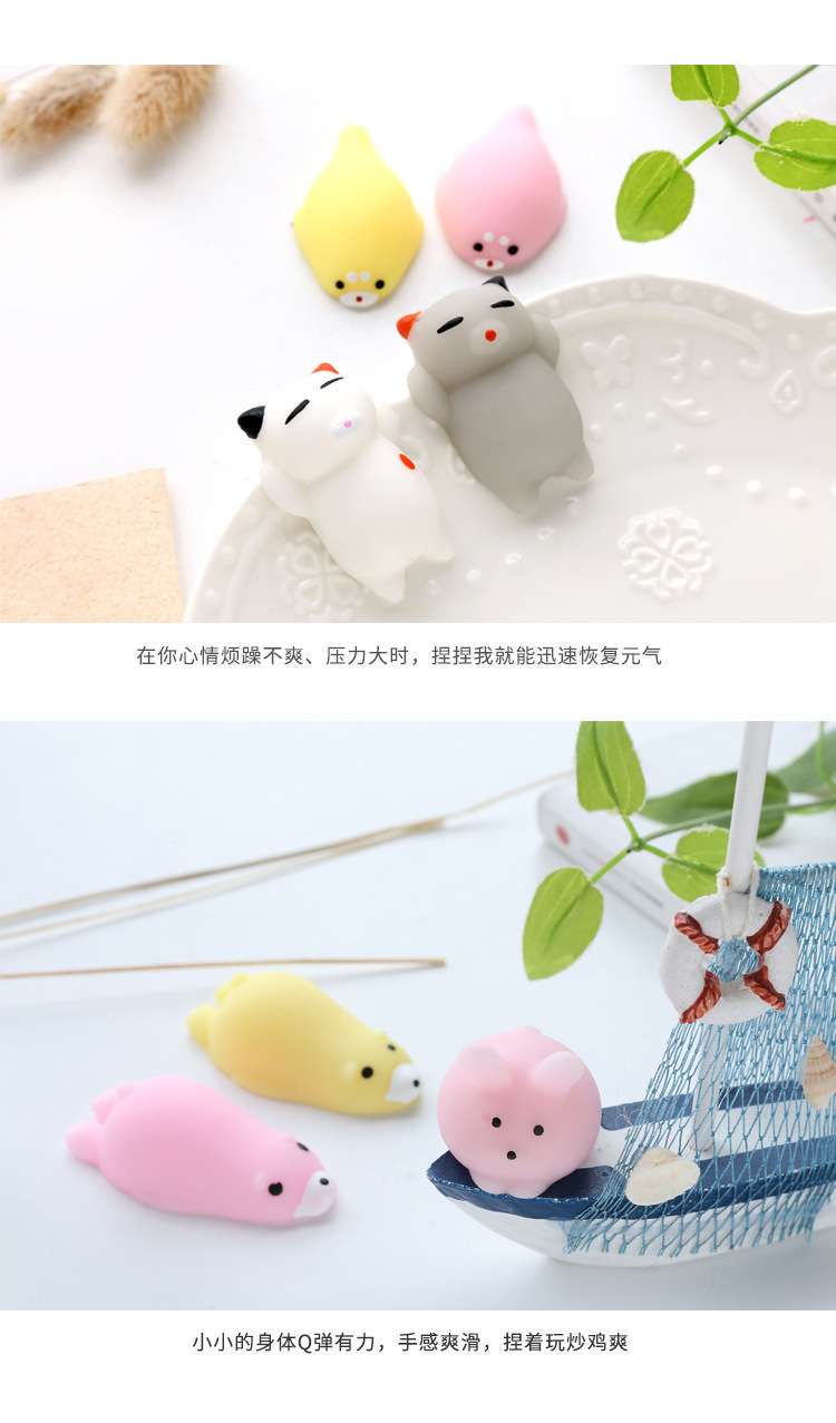 捏捏乐,硅胶捏捏乐 捏捏乐,硅胶捏捏乐