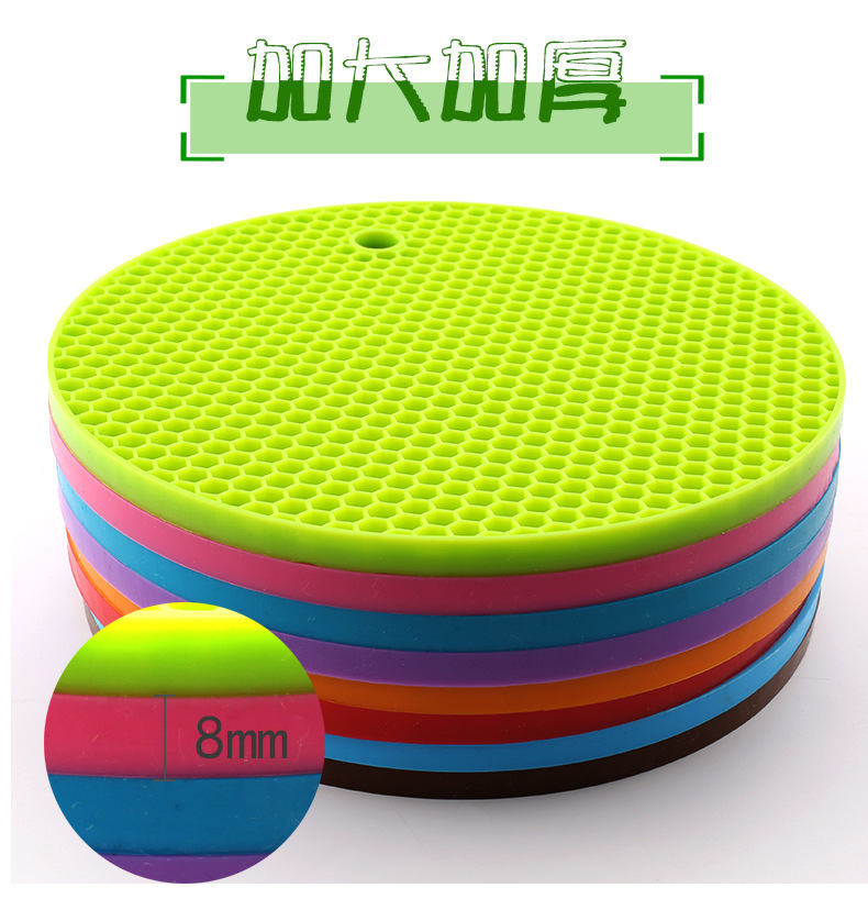 硅胶防滑垫,硅胶隔热垫,硅胶餐垫,硅胶蜂窝餐垫,硅胶餐盘垫 硅胶防滑垫,硅胶隔热垫,硅胶餐垫,硅胶蜂窝餐垫,硅胶餐盘垫