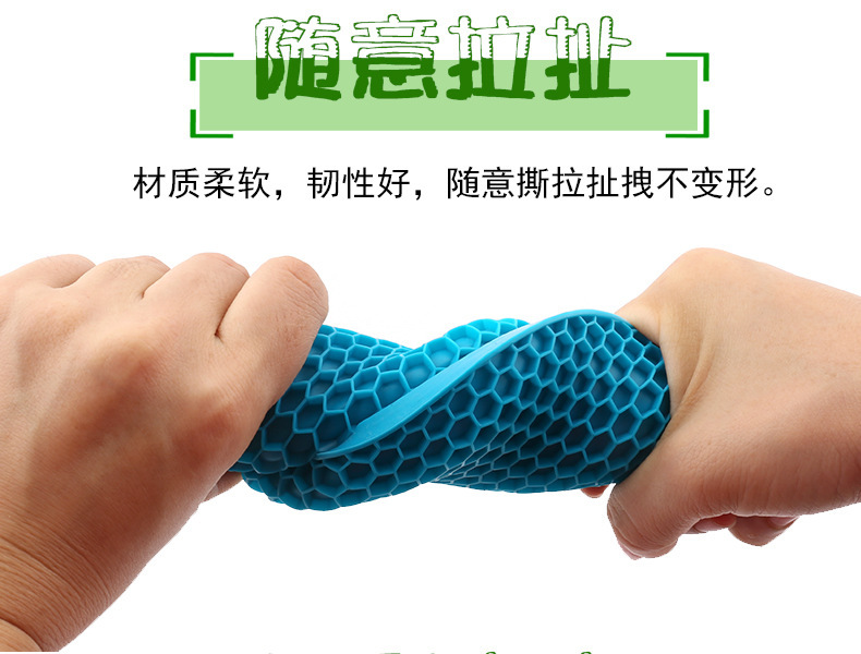 硅胶防滑垫,硅胶隔热垫,硅胶餐垫,硅胶蜂窝餐垫,硅胶餐盘垫 硅胶防滑垫,硅胶隔热垫,硅胶餐垫,硅胶蜂窝餐垫,硅胶餐盘垫