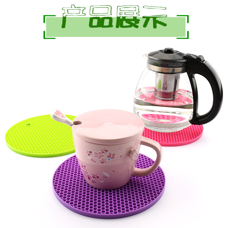 硅胶防滑垫,硅胶隔热垫,硅胶餐垫,硅胶蜂窝餐垫,硅胶餐盘垫 硅胶防滑垫,硅胶隔热垫,硅胶餐垫,硅胶蜂窝餐垫,硅胶餐盘垫