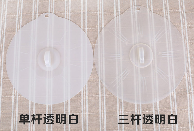 硅胶保鲜盖,微波炉盖,硅胶耐高温碗盖,硅胶碗盖,硅胶防溢盖 硅胶保鲜盖,微波炉盖,硅胶耐高温碗盖,硅胶碗盖,硅胶防溢盖