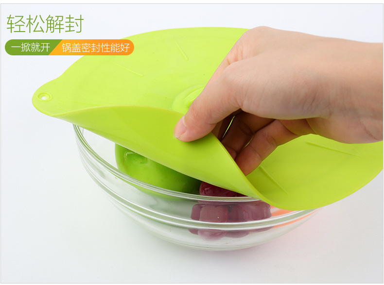 硅胶保鲜盖,微波炉盖,硅胶耐高温碗盖,硅胶碗盖,硅胶防溢盖 硅胶保鲜盖,微波炉盖,硅胶耐高温碗盖,硅胶碗盖,硅胶防溢盖