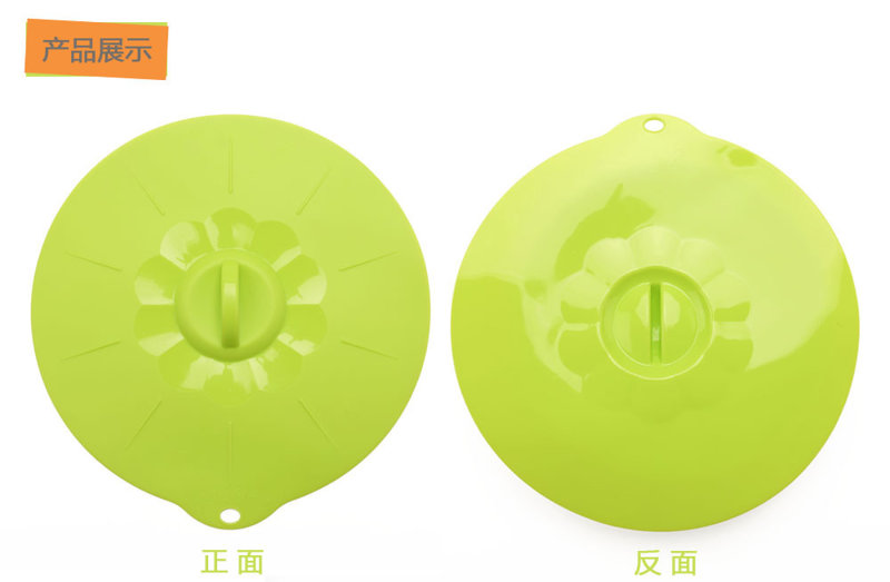 硅胶保鲜盖,微波炉盖,硅胶耐高温碗盖,硅胶碗盖,硅胶防溢盖 硅胶保鲜盖,微波炉盖,硅胶耐高温碗盖,硅胶碗盖,硅胶防溢盖