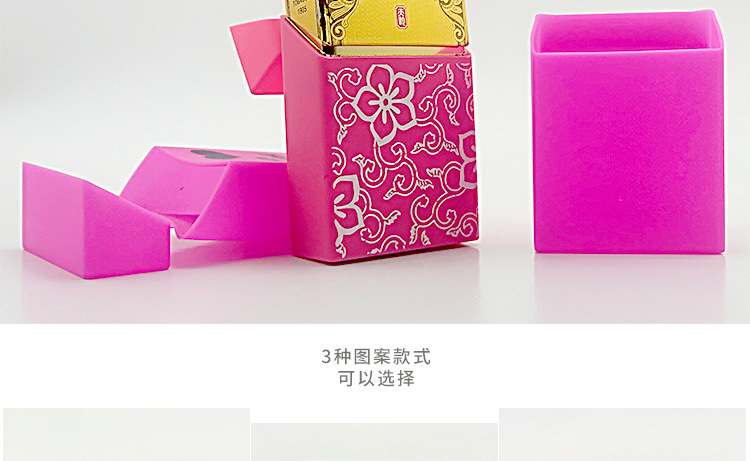 硅胶烟盒,硅胶烟盒套,硅胶烟盒?；ぬ?/></p><p style=