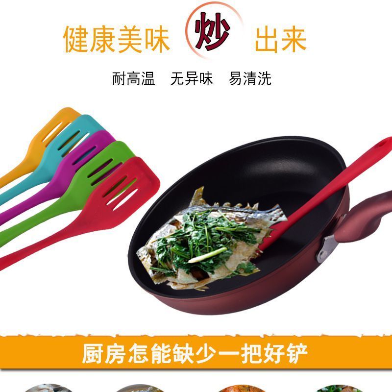 硅胶厨具 硅胶厨具