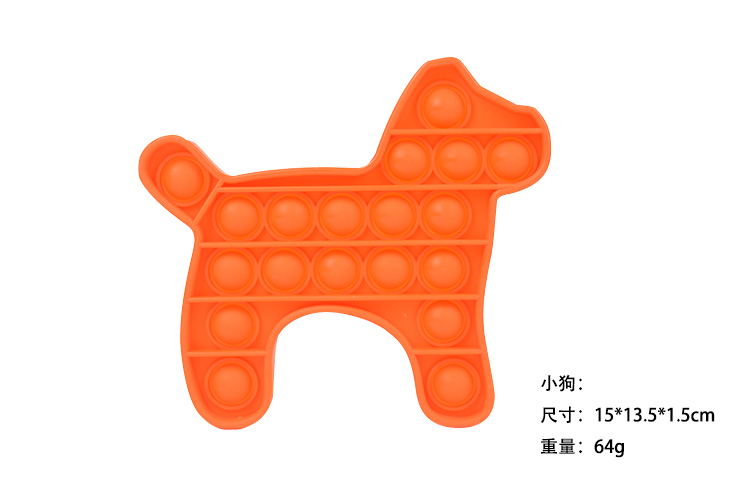 伟顺硅胶 伟顺硅胶