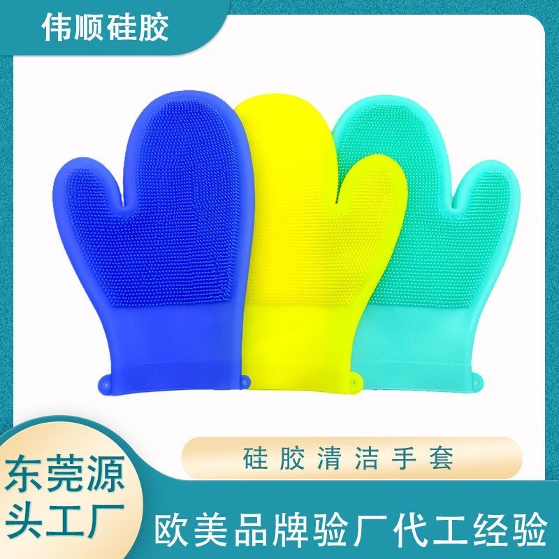 硅胶制品 硅胶制品
